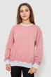 Батник AGER XXL-XXXL Пудровий 102R381 - зображення 1
