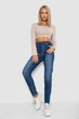 Джинси жіночі Mom-fit стрейч колір синій розмір 27 244R1143 - изображение 2