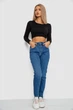 Джинсы женские Mom-fit стрейч, цвет синий, 244R1134, 25 - изображение 2