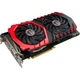 Видеокарта MSI GTX 1060 3Gb Gaming X (GTX 1060 GAMING X 3G) (GDDR5, 192 bit, PCI-E v3.0) Б/у - изображение 4