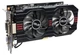 Відеокарта ASUS GTX 750TI 2Gb OC (GTX750TI-OC-2GD5) (GDDR5, 128 bit, PCI-E v3.0) Б/в - зображення 5
