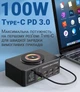 Багатопортова зарядна станція з бездротовою зарядкою Digital Lion CS-818D+ | мультизарядний пристрій на 4 USB-A + 4 Type-C PD роз'єми, 140W - зображення 8