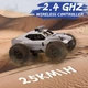Автомобіль Comius Sharp з дистанційним керуванням 1:20 25 км/год, повнопривідний позашляховик зі світлодіодними ліхтарями, для дітей 7-14 років (сірий) - зображення 3