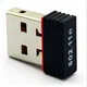 Cетевой адаптер USB мини WiFi - изображение 2