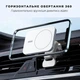 Магнітний автотримач MagSafe 15W з бездротовою зарядкою Black - зображення 5
