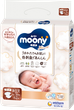 Упаковка подгузников детских Moony Natural NB 0-5 кг 62 шт х 2 пачки (490311111143429_1) - изображение 2