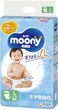Упаковка подгузников детских Moony L 9-14 кг 54 шт х 3 пачки (4903111244911_1) - изображение 2