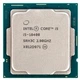 Процесор Intel Core i5 10400 2.9GHz (12MB, Comet Lake, 65W, S1200) Box (BX8070110400) ( Для настільного ПК ) - изображение 4