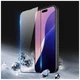 Защитное стекло для iPhone 16 / проклейка по всей плоскости экрана - изображение 2