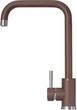 Смеситель кухонный GRANADO Oviedo Lux Marron - изображение 2