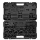 Набор инструментов ударных 26 ед. 3/4", 1" (6гр.) JCB Tools JCB-68262-5MPB - изображение 3