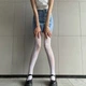 Колготки с пентаграммами белые One Size - изображение 1