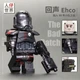 Набір фігурок мініфігурок для конструктора Star Wars Bad Batch Minifigures World 46 - изображение 7