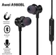 Наушники беспроводные - стерео-гарнитура Bluetooth AWEI A980BL - изображение 5