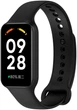 Ремешок силиконовый MRK для Mi Smart Band 8 Active / Redmi Smart Band 2 Черный (mrk3767) - изображение 1