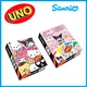 Настольная карточная игра Уно Хеллоу Кітті Hello Kitty (26128) - изображение 2