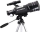 Телескоп Carbon 70/300 AZ (88017) - изображение 2