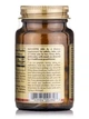 Биотин Solgar, Biotin, 300 мкг, 100 таблеток - изображение 5
