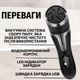 Электрическая пилка пемза, электрическая пемза для ног аккумуляторная с LCD дисплеем с вакуумнным пылесосом черная + набор для педикюра (арт.4197) - изображение 3