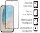 Комплект чехол для смартфона + стекло Samsung Galaxy M35 5G DENGOS Matte Blue (DG-KM-108) - изображение 3