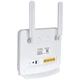 4G WiFi мобильный интернет роутер с двойным аккумулятором MIMO World Vision CONNECT STANDARD + 2 антенны по 7 дБ под Киевстар, Life, Водафон + переходник для Повербанка в подарок! - изображение 3