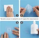 Двосторонній самоклеючий гачок GLUIT-Sticky для кріплення предметів без свердління 2 шт., прозорий (90003007) - зображення 8