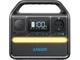 Зарядна станція Anker Solix 522 Portable PowerStation 320 Wh, 300 W - зображення 1