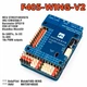 Контролер польоту Matek Matek MATEKSYS F405 WING V2 STM32F405RGT6 Синій (1014-761-00) - зображення 6