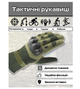 Зимові повнопалі тактичні рукавички на флісі Койот Solve c кісточками 30201 розмір L - зображення 4