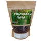 Насіння Черкаснасінтрав Суданка сорту Миронівський 1 кг - зображення 1