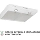Витяжка пласка Perfelli PL 5002 W LED - изображение 2