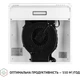 Витяжка пласка Perfelli PL 5144 W LED - изображение 8