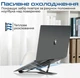 Підставка для ноутбука Promate PocketMount Black (pocketmount.black) - зображення 5