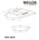Витяжка Weilor WPL 6092 I - изображение 9