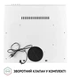 Витяжка Perfelli PL 5124 WH LED - изображение 8