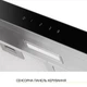 Витяжка Weilor WPL 6092 I - изображение 8