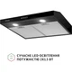 Витяжка Perfelli PL 6002 BL LED пласка - изображение 3