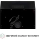Витяжка Perfelli PL 6002 BL LED пласка - изображение 8