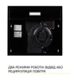 Витяжка Weilor WPL 5092 FBL - изображение 6
