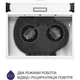 Витяжка пласка Minola HPL 617 WH - зображення 8