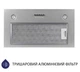 Витяжка вбудована Minola HBI 5327 GR 800 LED - изображение 3