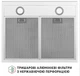 Витяжка пласка Perfelli RINCI 6CWX BIANCO - изображение 7