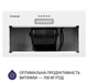 Витяжка Minola HBI 5214 WH 700 LED повновбудована - зображення 5