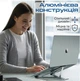 Підставка для ноутбука Promate PocketMount Grey (pocketmount.grey) - изображение 3