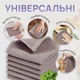 Набор 6 хлопковых кухонных полотенец VersaHome кухонные салфетки кофе с молоком (А204) - изображение 5