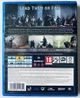Dragon Age Inquisition, Б/У, русские субтитры - диск для PlayStation 4 - изображение 3