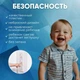 Захист на розетки 10 шт Leluno Заглушки на розетку для захисту дітей від електрики Білий - зображення 4
