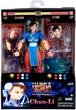 Figurka Jada Street Fighter II Chun-Li 15 cm (4006333084515) - obraz 1