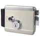 Электромеханический замок Atis Lock SS - изображение 1
