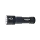 Фонарь Quantum Adept 10W LED zoom +COB з USB+ Li-ion18650/2600mAh (QM-FL1031-18650/2600) - изображение 5